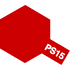 Vernice spray in policarbonato Tamiya rosso metallizzato PS-15